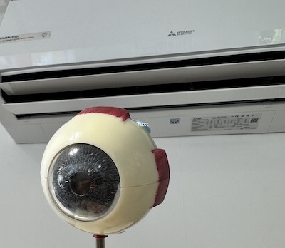 Klimaanlage 400